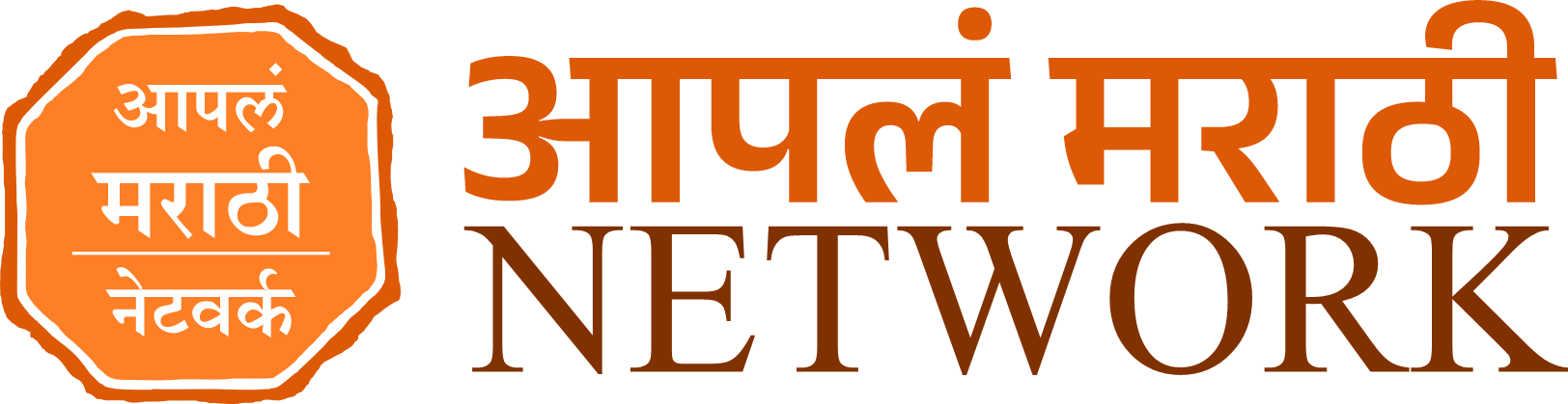 Apla Marathi Network